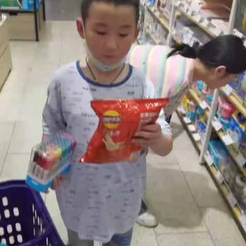 认识人民币实践活动