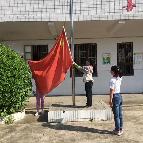 江口学校“扣好人生第一扣子”暨开学典礼