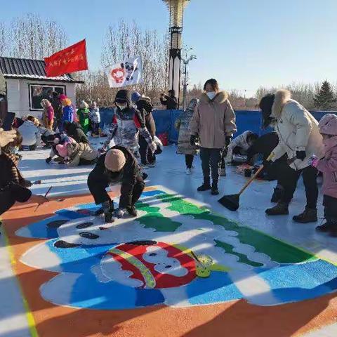 同燃冰雪梦——三年五班冰上绘画纪实