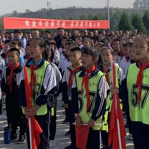 榆社县举行烈士纪念日公祭活动