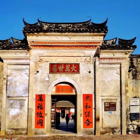 春游深圳十大客家围屋之——大万世居