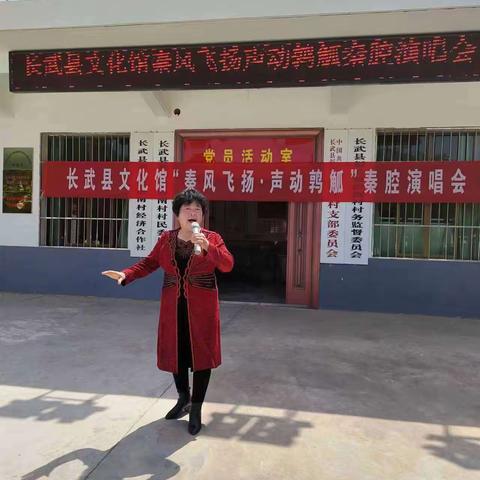 【文化馆服务宣传周】长武县文化馆全民艺术普及系列文化活动圆满结束