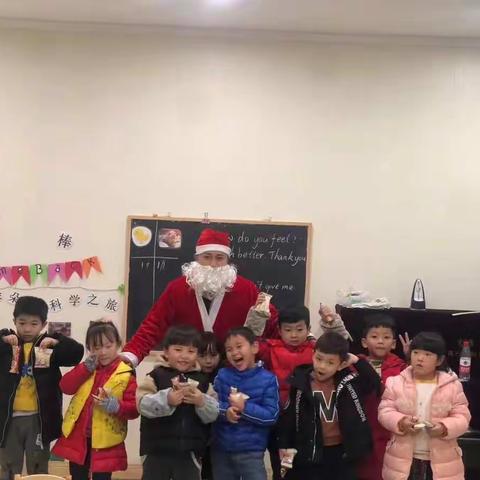 吉瑞英语欢迎您！