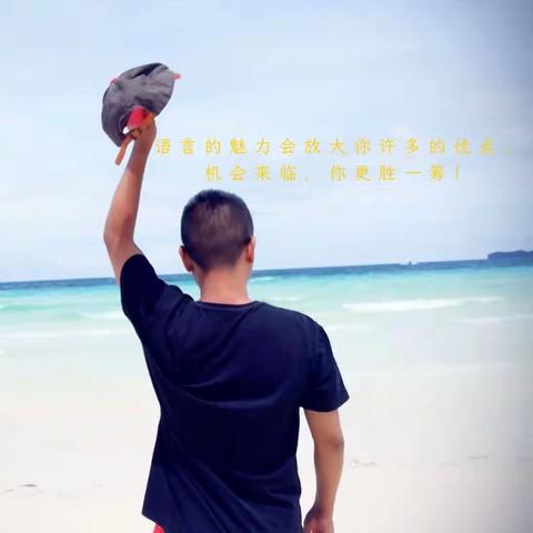 未来可期----2023暑假自然拼读安排！