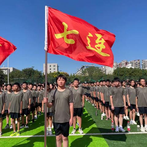且抒凌云志，不负少年时，河洲中学七年级新生国防教育纪实