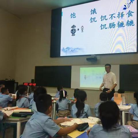 在努力中成长