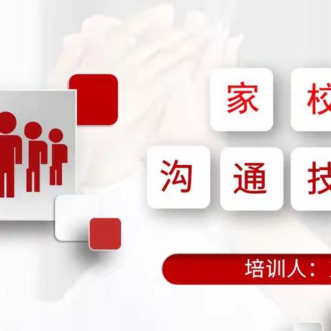 “不为浮云遮望眼，自缘身在最高层”学习路上我们永不停歇
