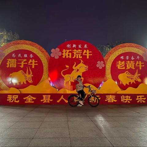 我和我的祖国-304班欧雨希