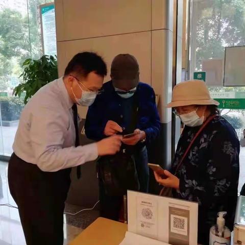 营业室—金融服务有温度，老人办事无难度