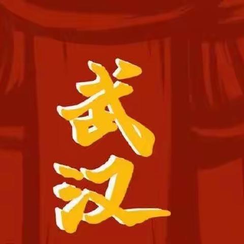 2020东湖支行女神节“双艺大比拼”