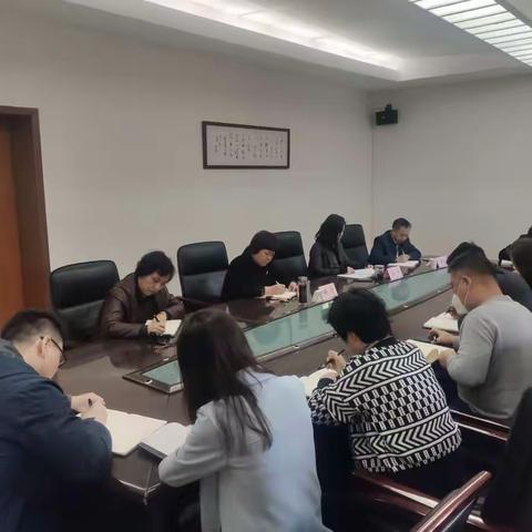 碑林区委统战部传达学习碑林区2021年十项重点工作安排部署会精神