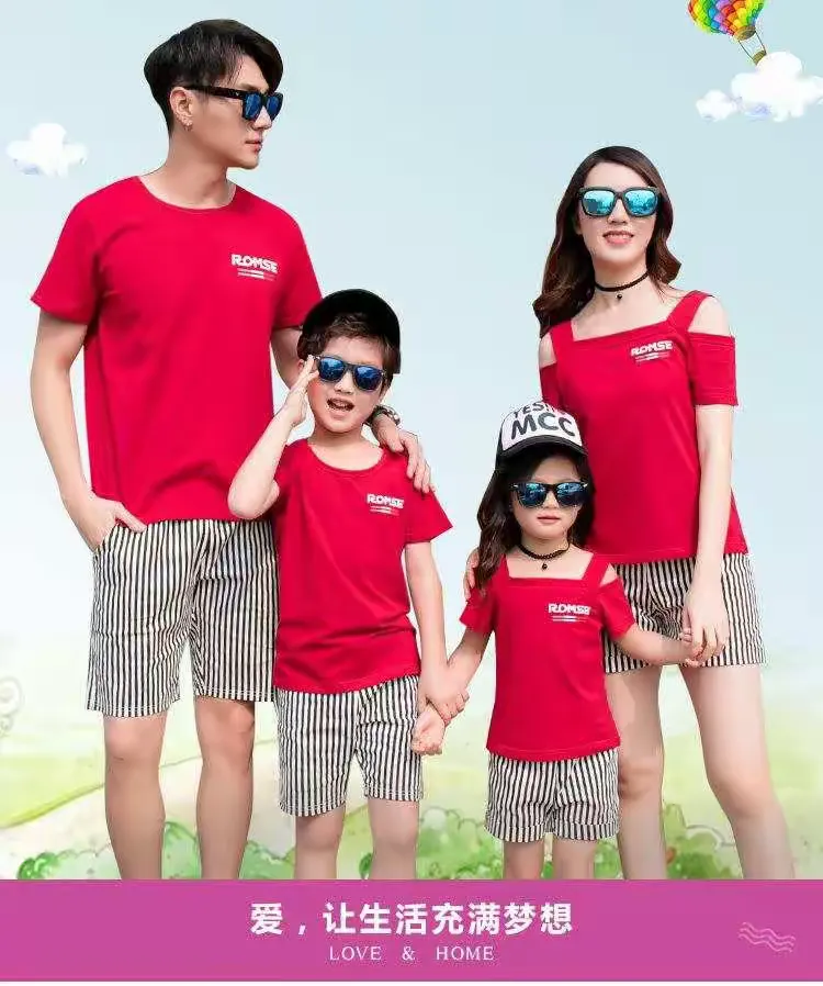 爆款亲子装、家庭装、情侣装、父女装、母子装、兄妹装、闺蜜装、有需要的亲们看过来,这个夏天一家人都值得