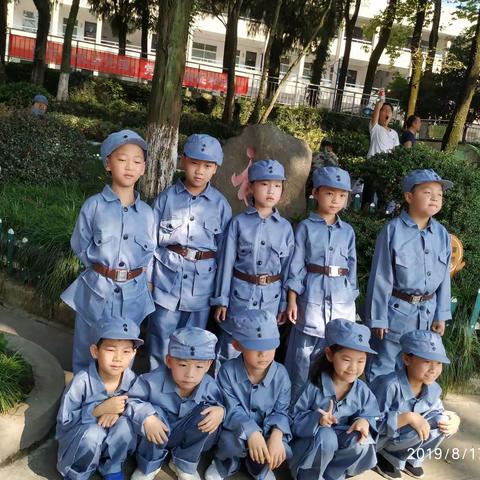 “红色照耀，公益启航”205班绿丝带阳光少年慰问老兵活动