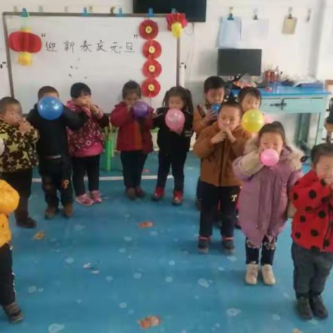 中心幼儿园中二班“迎新年庆元旦”文艺汇演