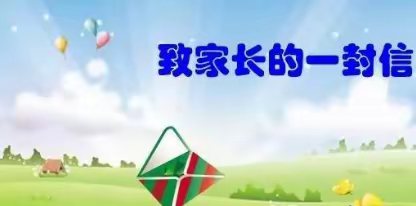 预防新型冠状病毒，科学预防是关键！