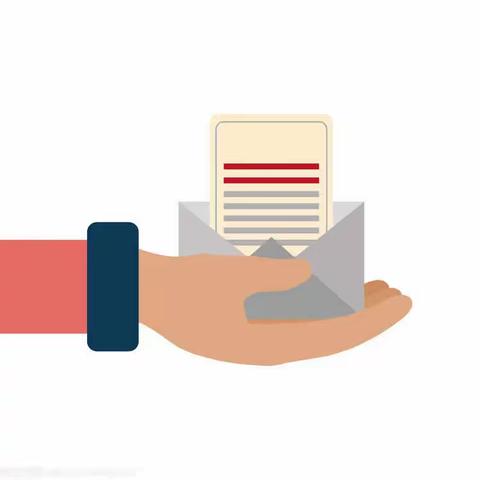 台山市培正中学端午节假期给家长的一封信