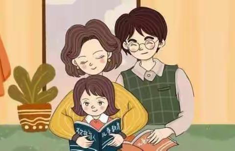 台山市培正中学2022年暑假致家长的一封信