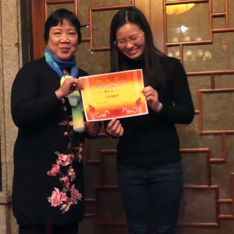 2018-2-2    神外大家庭相聚在一起!
