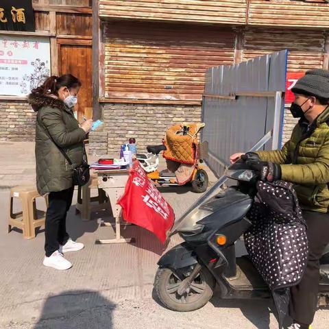 疫情防控阻击战，鼓楼区相国寺办事处在战斗！（2月23日）