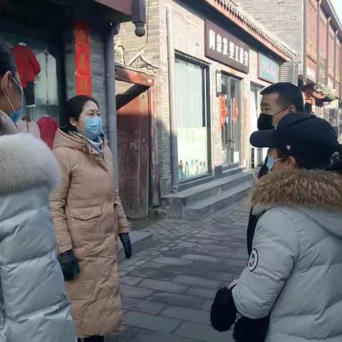 疫情防控阻击战，鼓楼区相国寺办事处在战斗！（2月9日）