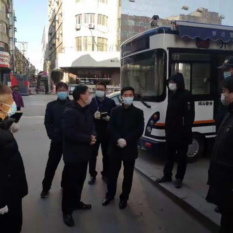 疫情防控阻击战，鼓楼区相国寺办事处在战斗！（2月16日）