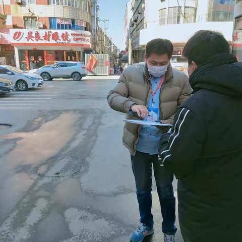 疫情防控阻击战，鼓楼区相国寺办事处在战斗！（2月17日）