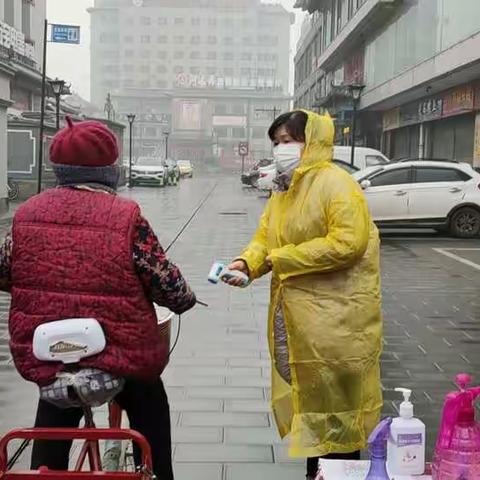 疫情防控阻击战，鼓楼区相国寺办事处在战斗！（2月14日）