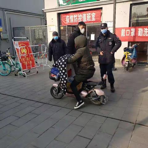 疫情防控阻击战，鼓楼区相国寺办事处在战斗！（2月20日）