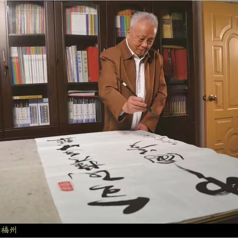 爸爸91岁寿辰回顾