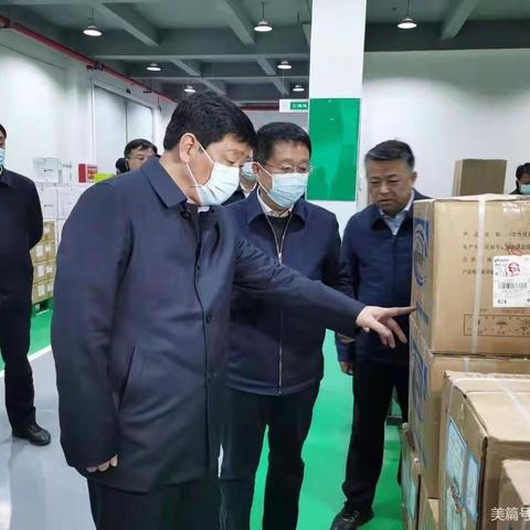 同心同行，抗击疫情，/我们在行动