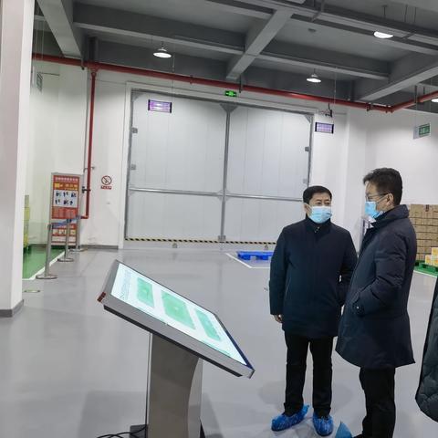 咸阳市委常委副市长王飞督导检查疫情防控物资储备情况