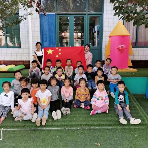 锦成幼儿园开学温馨提示