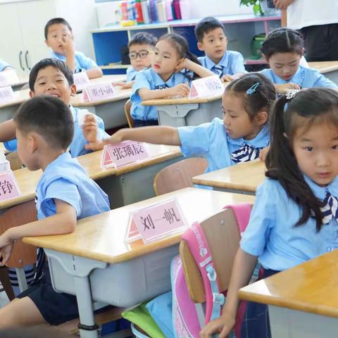开学啦一南京市小营小学一（6）班开学仪式花絮