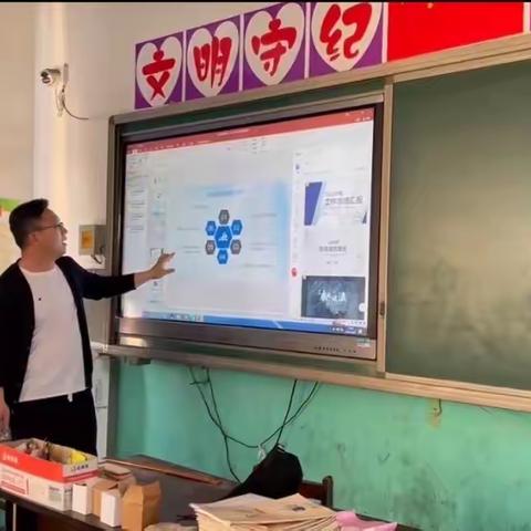 红船领航 共筑中国梦 赵庄子小学校长进课堂