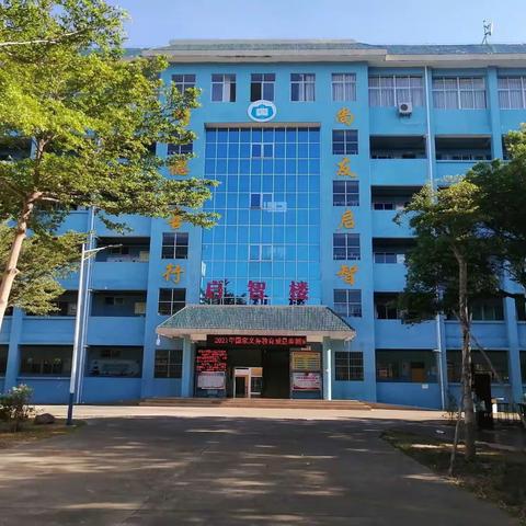 “用心学习，促梦幼教”——记艺术领域培训班第二周课程简报