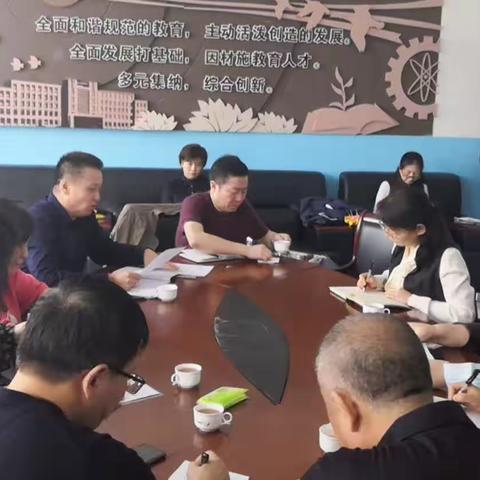 教研视导  领路引航    ——牙克石市教研培训中心视导第一小学摘记