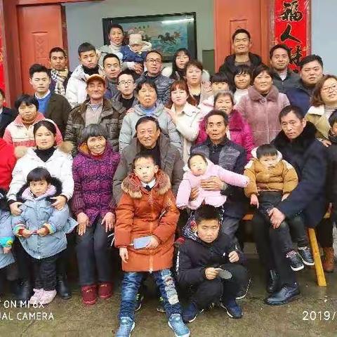 2019，我们首次团聚