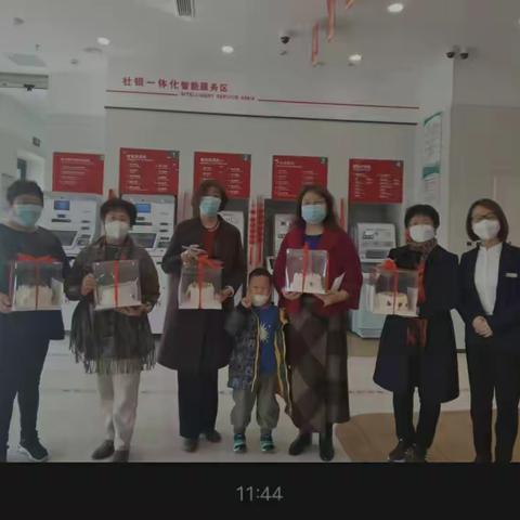 中国工商银行渤海黄河五路支行圆满举办“三八女神节蛋糕制作”活动
