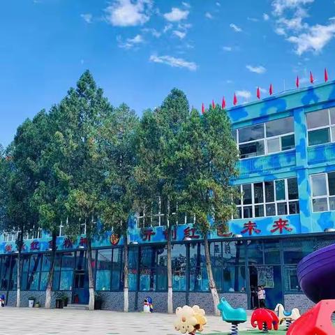 『惜别幼年时光，我们扬帆起航』——小飞龙幼儿园毕业季