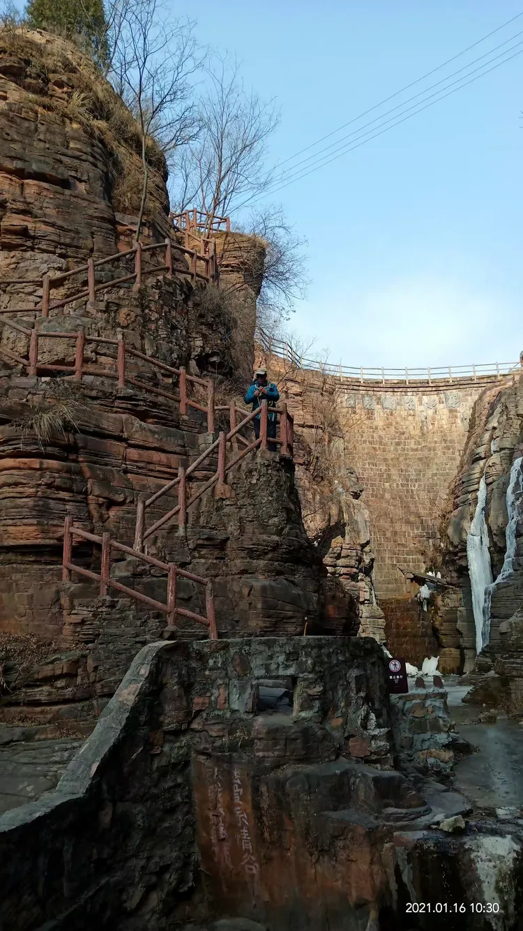 秋沟天气预报预报