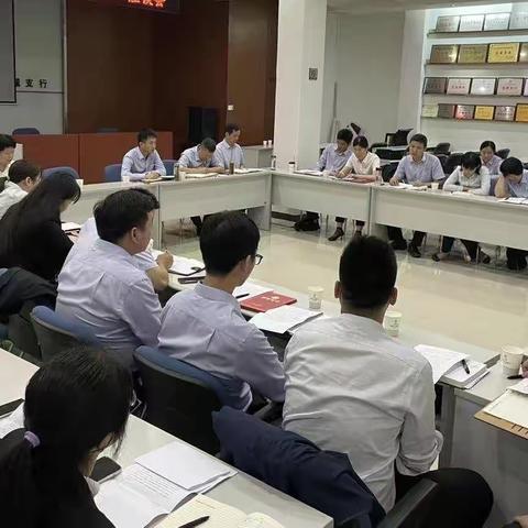 丰城支行开展“以案促戒，以案促治”警示宣教活动