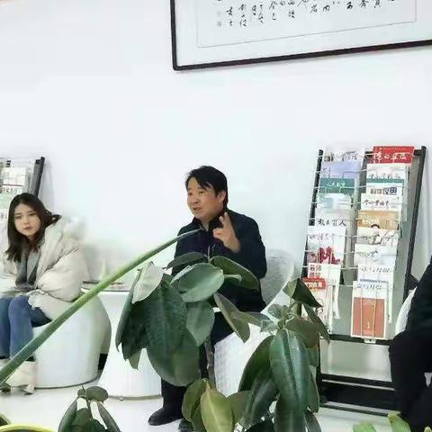 华池二中青年教师座谈会