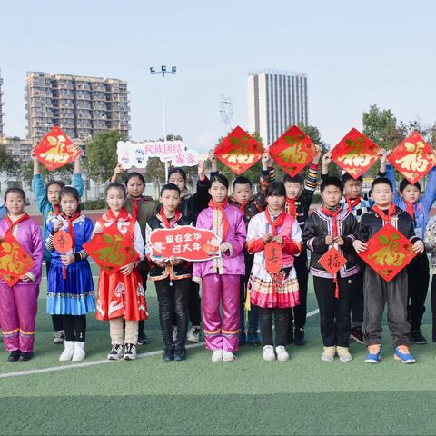 绿茵场上刮起民族风｜一起到金开冬令营里撒欢去......