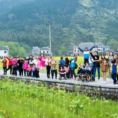 我们的爱可以无限大