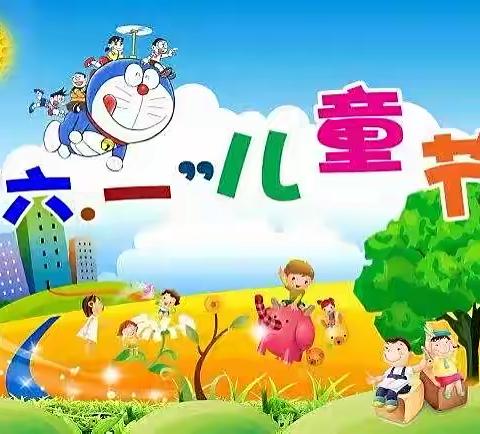 兴安县柘园小学“喜迎二十大  争做好队员”庆六一活动