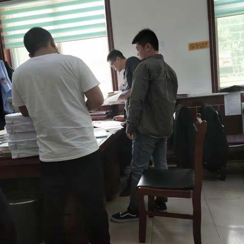 2021年6月17日刑庭工作日志