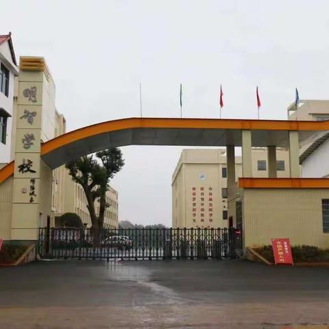 2018年下期四年级402班语文学情分析及期末复习计划
