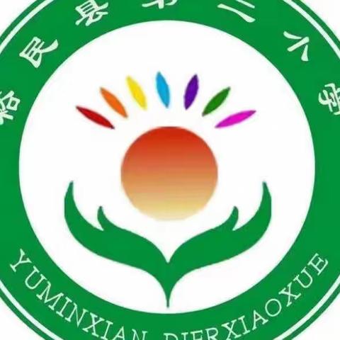 第十一个“122全国交通安全日”