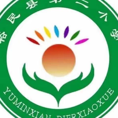 【2023年防灾减灾周】学习防灾减灾相关知识！