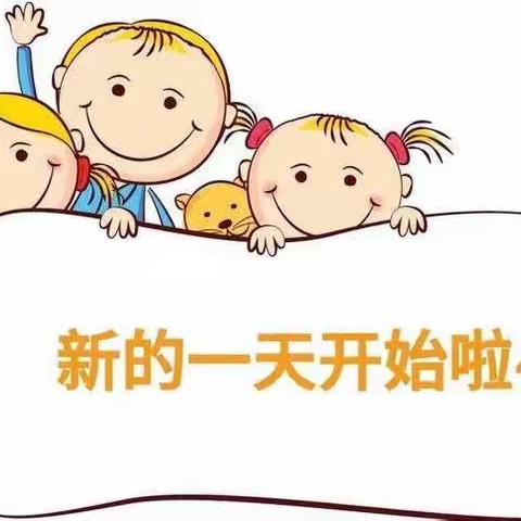 莘莘小学子，快乐过关ABC——记宁都六小开展三年级英语字母过关检测活动